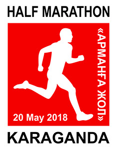 half marathon karaganda